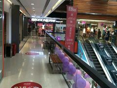 -紫荆城食品交易中心(华强北店)