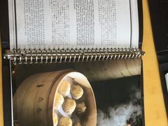 -鼎泰丰(嘉年华•海信广场VILLAGE店)