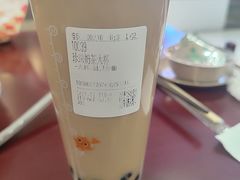-CoCo都可(光谷天地店)