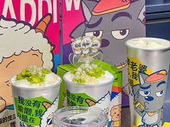 -7分甜(天津南开大悦城店)