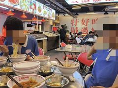 -王祖名抻面(罗湖分店)