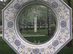 -唐城墙遗址公园