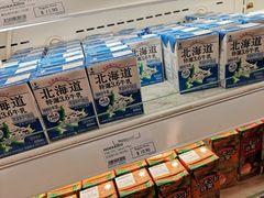 -崇光百货(铜锣湾店)