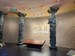 -中国闽台缘博物馆
