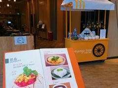 -mango tree芒果树泰国餐厅(青岛万象城店)