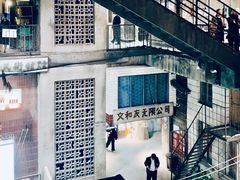 -文和友老长沙龙虾馆(化龙池店)