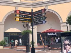 -佛罗伦萨小镇广佛名品奥特莱斯(疏港路店)