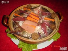 砂锅鱼-白家寨子·山野白族菜(古城总店)