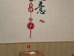 -如意香辣鸡架(总店)