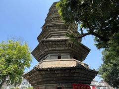 -乌山风景区