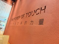 -LANN I 蘭·泰式古法按摩(上海湖滨道店)