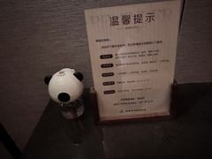 -手佳·水疗汇(嘉益店)