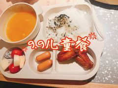 -蛙小侠(珠海华发商都店)