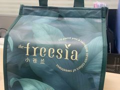 -小苍兰风铃草蛋糕甜品(沈阳店)