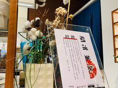 -闻道万巷咖啡馆(南大街地铁站店)