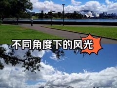 -悉尼歌剧院