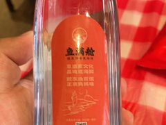 -鱼满舱·鲜活海鲜·正宗鲁菜