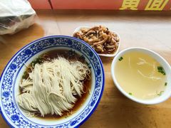 虾仁肉丝两黄面-裕兴记·三虾面(西北街总店)