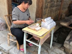 -福建土楼（南靖）云水谣景区-和贵楼