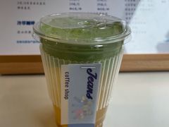 -Jeans Coffee牛仔裤咖啡