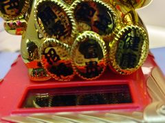 -永辉超市(世纪金源店)