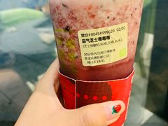 -奈雪的茶(凯德新都心店)