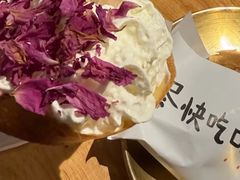 -小豆海棠(嘉兴路店)