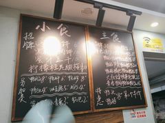 -鸭小妹鸭血粉丝(老门东店)