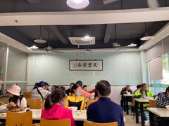 大堂-绿杨馄饨临顿路店