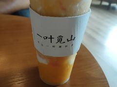 -一叶觅山(半边街店)