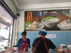 -榮泰米粉湯(Left Shop)