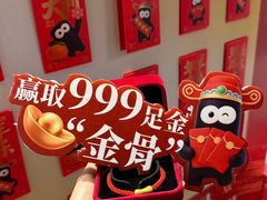 -骨之味·筒骨汤火锅(江头店)