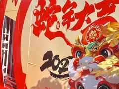 -汕头蓝水星欢乐世界