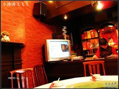 -永兴餐厅(复兴中路店)
