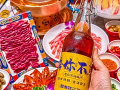 -侃爷南门铜锅涮肉