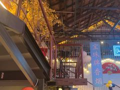 -里堂派对·独栋团建聚会小院轰趴馆(三圣乡店)