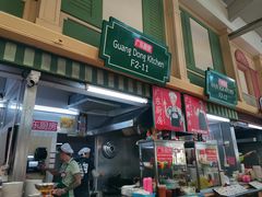 -班赞海鲜市场