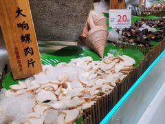 -堂会·KTV·自助餐·团建聚会(天河店)