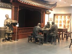 -南京书画院金陵美术馆