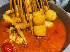 -头牌·鹤岗小串(万达店)