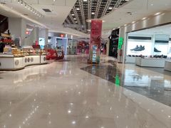 -兰岛广场(白沙路店)