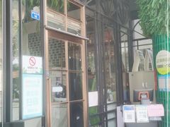 门面-集渔·泰式海鲜和牛自助(太古里晶融汇店)