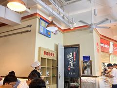 -坊门老街(宜山路店)