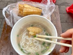 鱼汤糊粉-汪记鲜鱼糊汤粉(沈阳路总店)