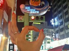 -六合夜市