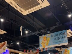 -木屋烧烤(岗顶二店)