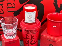 -莓超疯(百源店)