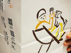 -喜茶(北京华贸购物中心店)