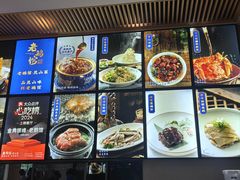 -金典银峰老鹅馆·昆山菜(亭林公园店)