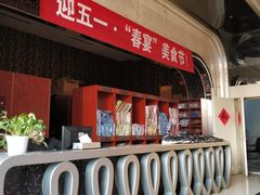 -裕龙汤泉